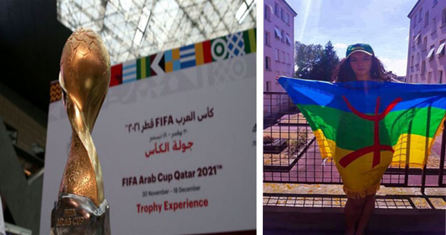 أبيضار تهاجم تنظيم " كأس العرب " وتشعل الجدل في الشبكات الاجتماعية