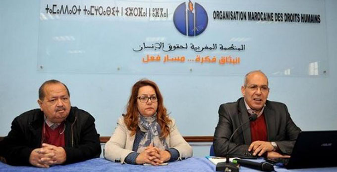 المنظمة المغربية لحقوق الإنسان تناشد حكومة أخنوش  عدم تسليم الويغوري للصين