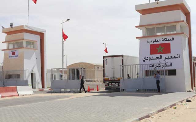 المجلس الوطني التلاميذي يؤكد من الكركرات على عدالة قضية الوحدة الترابية للمغرب
