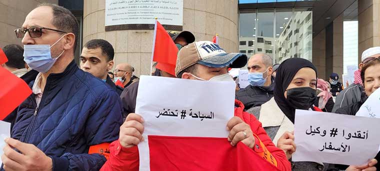 اعتصام مفتوح لوكالات الأسفار أمام وزارة السياحة