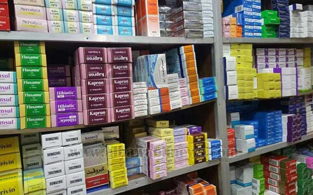 شبكة مغربية تطالب بفرض قانون المخزون الاحتياطي من الأدوية الطبية