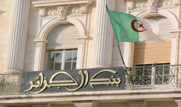 بشهادة صندوق النقد الدولي .. الجزائر غارقة في الديون