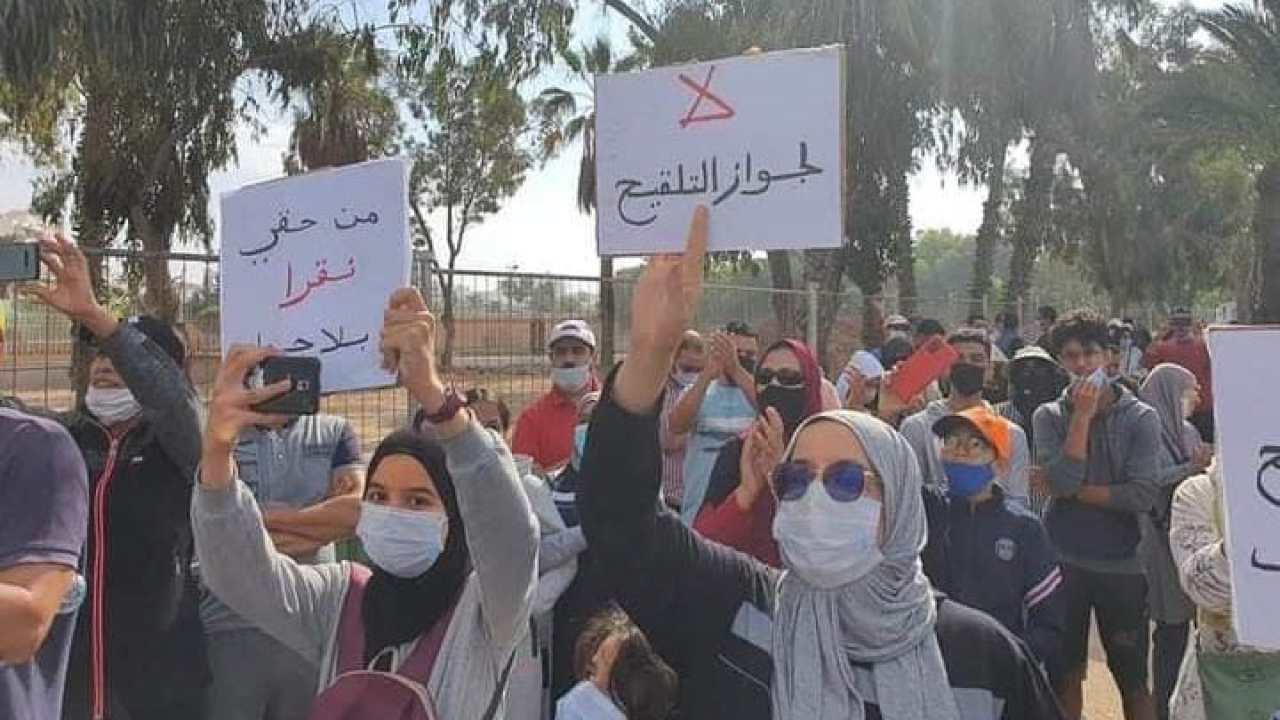 بسبب الاحتجاج على إجبارية "جواز التلقيح".. شهران حبسا غير نافذ في حق 7 متهمين