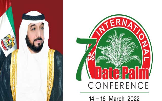 رئيس الإمارات يرعى المؤتمر الدولي السابع لنخيل التمر بمشاركة 475 باحثا