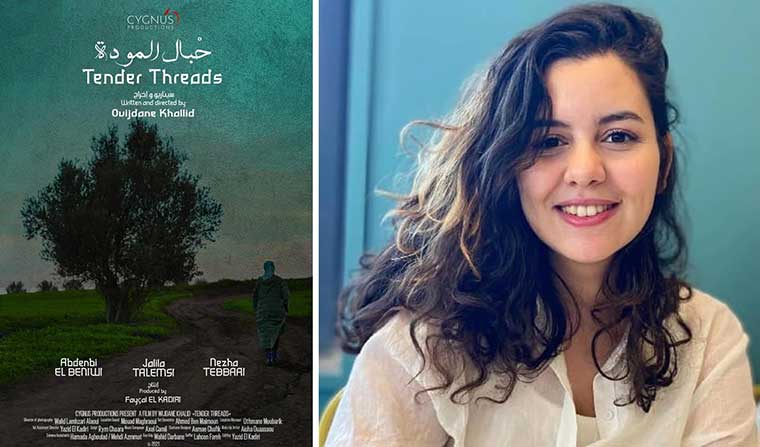 "حبال المودة" للمخرجة المغربية وجدان خاليد في الأقصر وبيروت