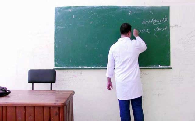 دراسة..المدرسون المغاربة أقل تأهيلا من حيـث المستوى الأكاديمي