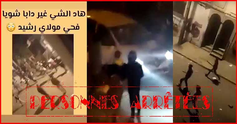 ولاية أمن الدار البيضاء تكشف حقيقة فيديو تبادل العنف بالسلاح الأبيض
