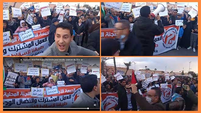 غلاء المعيشة يشعل لهيب الاحتجاج بساحة باب دكالة بمراكش