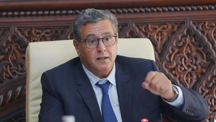 الجمعية المغربية لحماية المال العام: لا إشارة في حكومة أخنوش لمحاربة الفساد