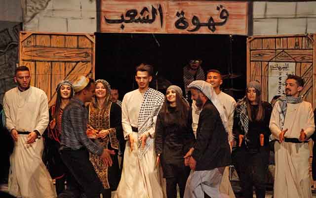 سطات.. "قهوة الشعب": عرض مسرحي لمجموعة الأوبريت الفلسطيني