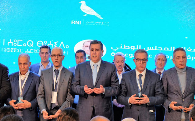 حزب "الحمامة"يؤكد انخراطه في كل المبادرات الرامية لعودة الحياة الاقتصادية وتجاوز تداعيات كورونا