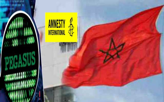 قضية "بيغاسوس"..المغرب يطالب مجددا "أمنستي" بتقديم أدلة ادعاءاتها