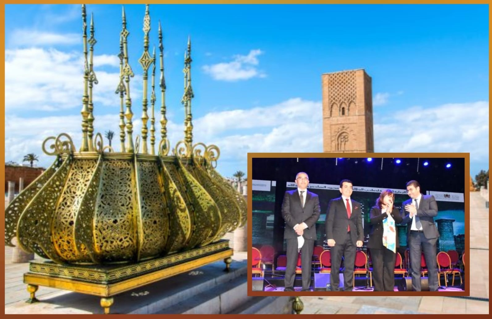 رسميا.. إطلاق احتفالية الرباط عاصمة الثقافة في العالم الإسلامي