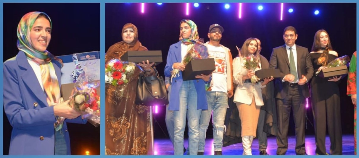 المبدعة شيماء قويون من سطات  تفوز بالجائزة الثانية في شعر" الصلام- راب"