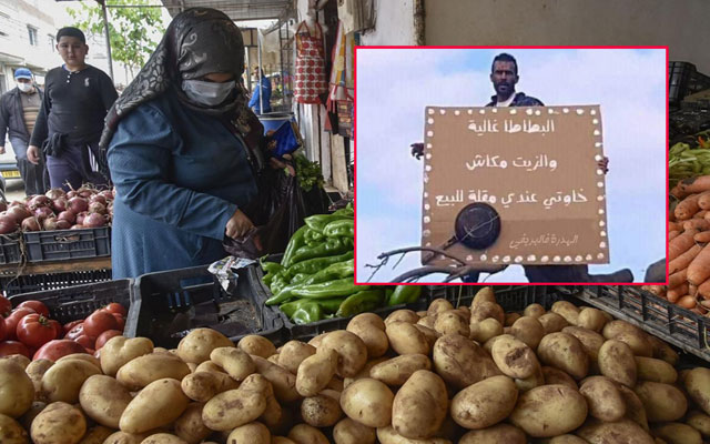 بعد الموز... الجزائريون يقاطعون "البطاطا" بسبب أسعارها "الملتهبة"