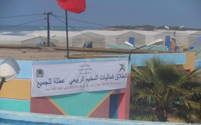 الجامعة الوطنية للتخييم مستاءة من "إعدام مخيم"