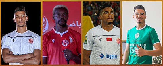 4 لاعبين مغاربة في التشكيلة المثالية لدوري أبطال إفريقيا