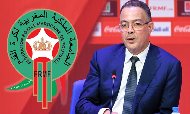 الجامعة الملكية لكرة القدم تصدر عقوبات صارمة