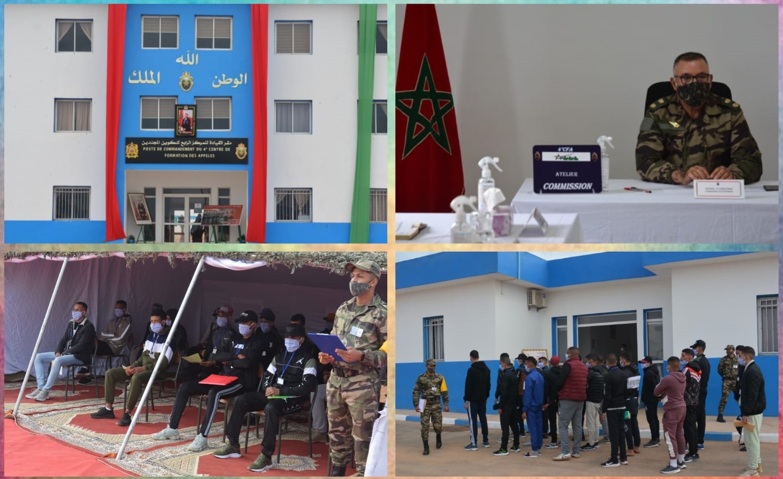المركز الرابع لتكوين المجندين.. أكبر مركز تجنيد في المغرب يستقبل 4000 مجند
