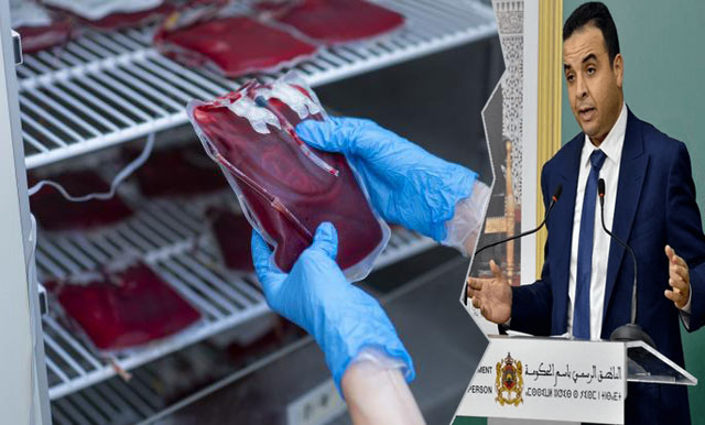 بايتاس: مخزون الدم في المغرب يكفي لـ 4 أيام فقط!!