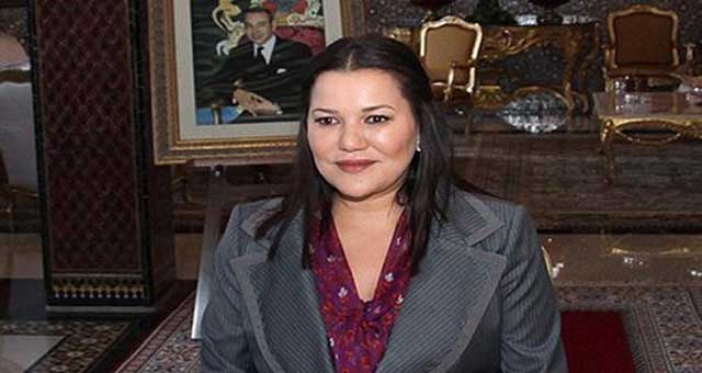 الأميرة للا حسناء تترأس مجلس إدارة مؤسسة المحافظة على التراث الثقافي لمدينة الرباط