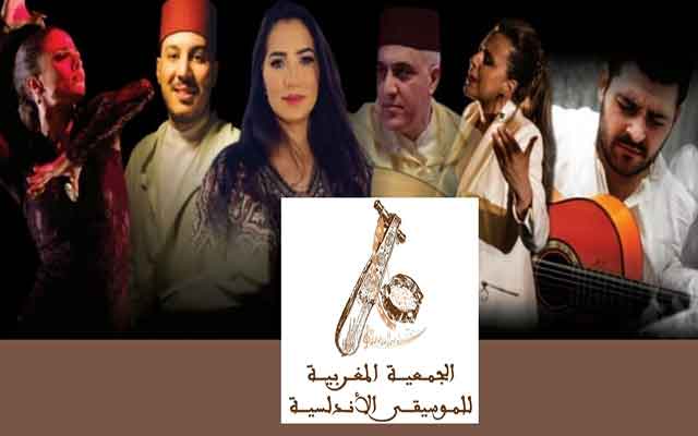 الجمعية المغربية للموسيقى الأندلسية تبني جسرا ثقافيا بين المملكة المغربية والمملكة الإسبانية 