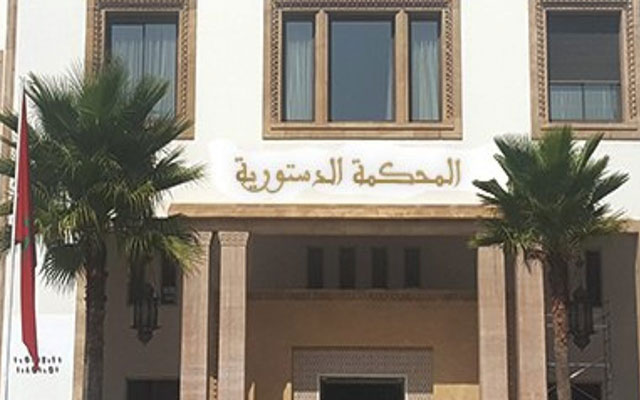 المحكمة الدستورية ترفض عرائض الطعن في الانتخابات التشريعية بخصوص دائرة سطات
