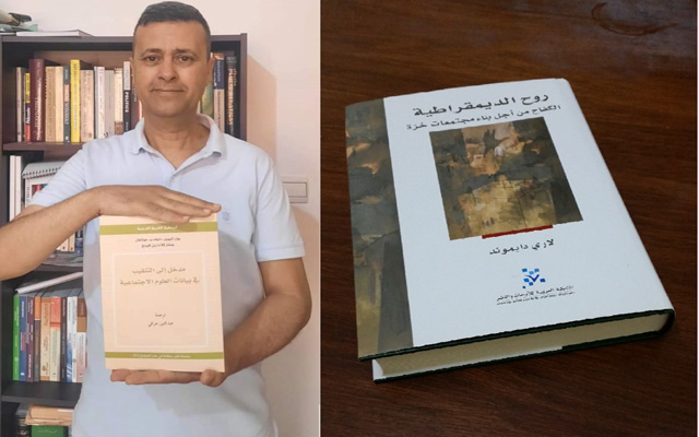 جامعة بوجدة...تتويج الأستاذ "عبد النور خراقي" بجائزة الملك عبد الله بن عبد العزيز العالمية للترجمة