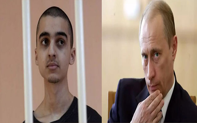 حرب أوكرانيا: جمعيات تناشد الرئيس بوتين وقف إعدام طالب مغربي
