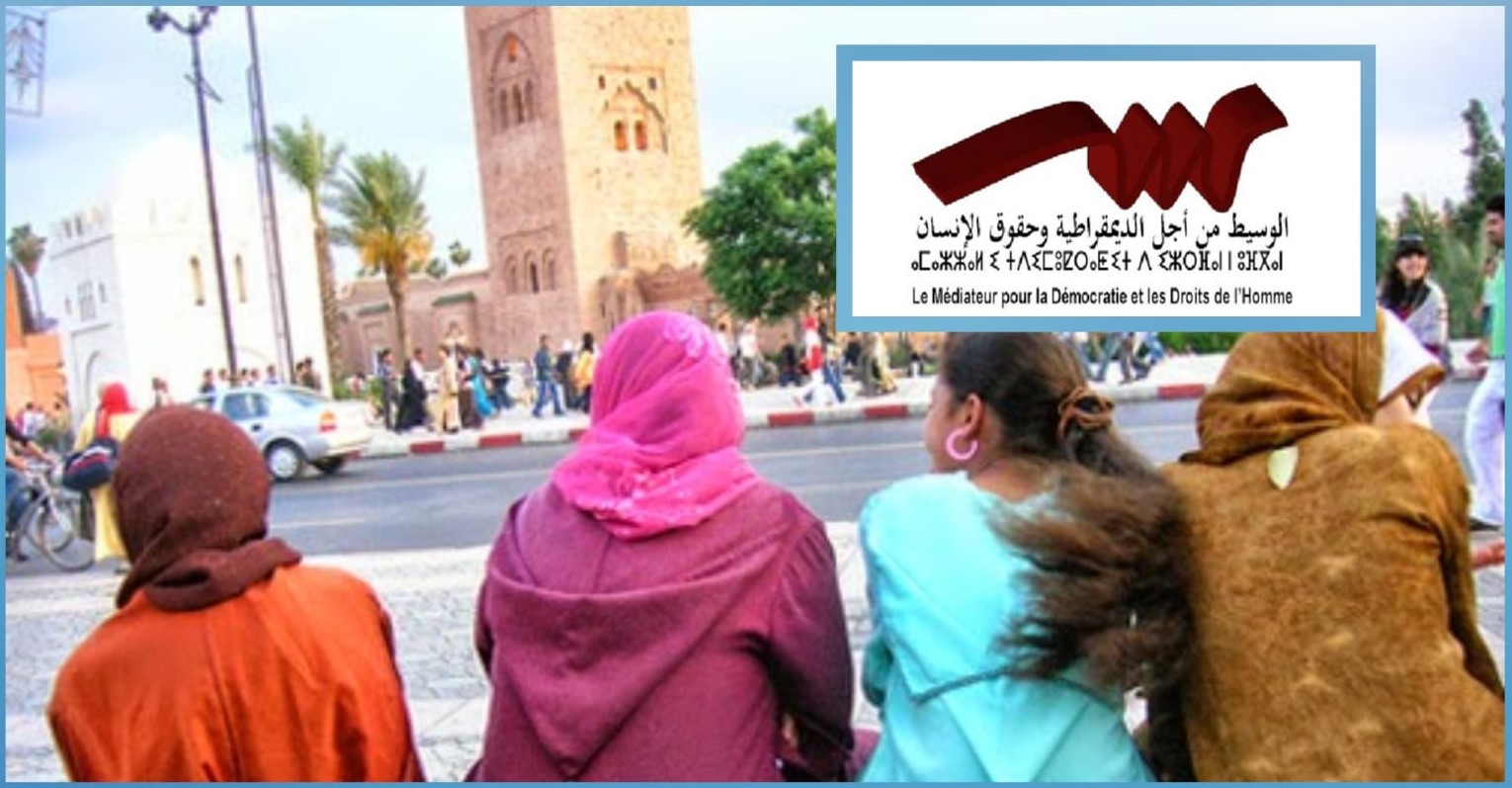 الوسيط من أجل الديمقراطية يكشف تفاصيل شروع المغرب في تنفيذ برتوكولين.. إليكم التفاصيل