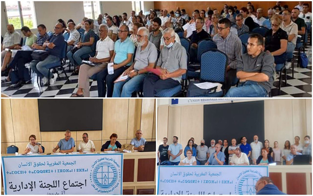 الجمعية المغربية لحقوق الإنسان تنتخب  لجنة إدارية جديدة
