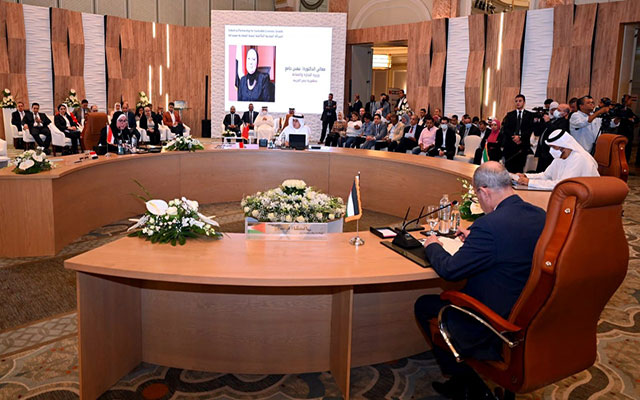 البحرين تنضم للشراكة الصناعية التكاملية بين الإمارات ومصر والأردن