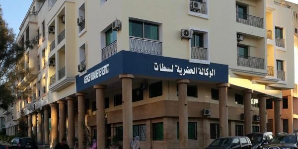 الوكالة الحضرية لسطات تحدث الشباك الوحيد لفائدة مغاربة العالم 