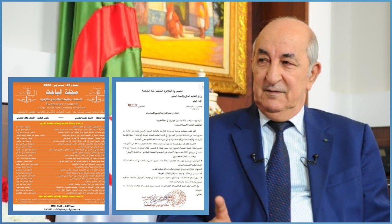 العصابة تمنع جزائريين من النشر في مجلات مغربية..قمة " الوصاية العسكرية " على الجامعيين !!
