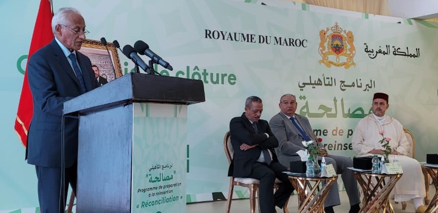 التامك: "مصالحة" بالسجون.. مبادرة مغربية خالصة لا علاقة لها بالمراجعات الفكرية