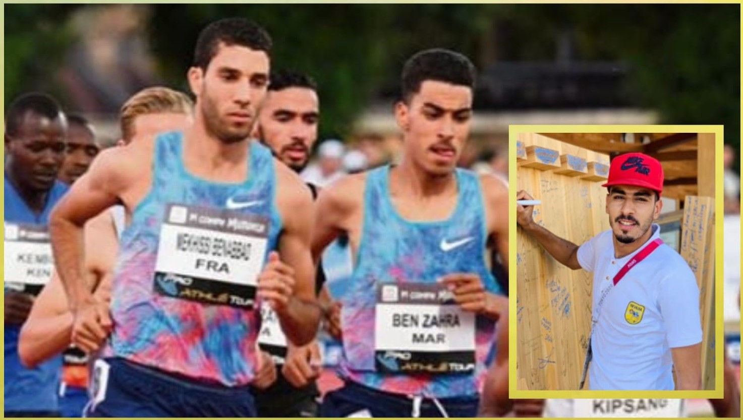 العداء بن زهرة: هذه أسباب قراري وقف مسيرتي الرياضية وأعتذر  لكل المغاربة