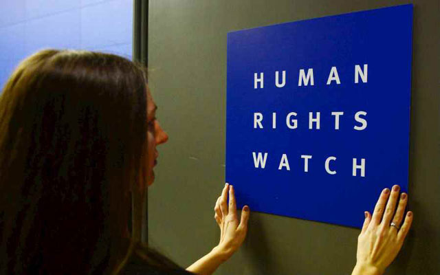المرصد العربي لحقوق الإنسان يدين تقرير "هيومن رايتس ووتش" بشأن المغرب