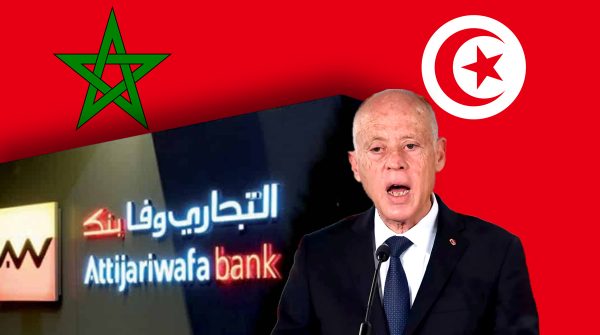 شوقي : التجاري وفابنك لن تغادر تونس.. لهذه الأسباب