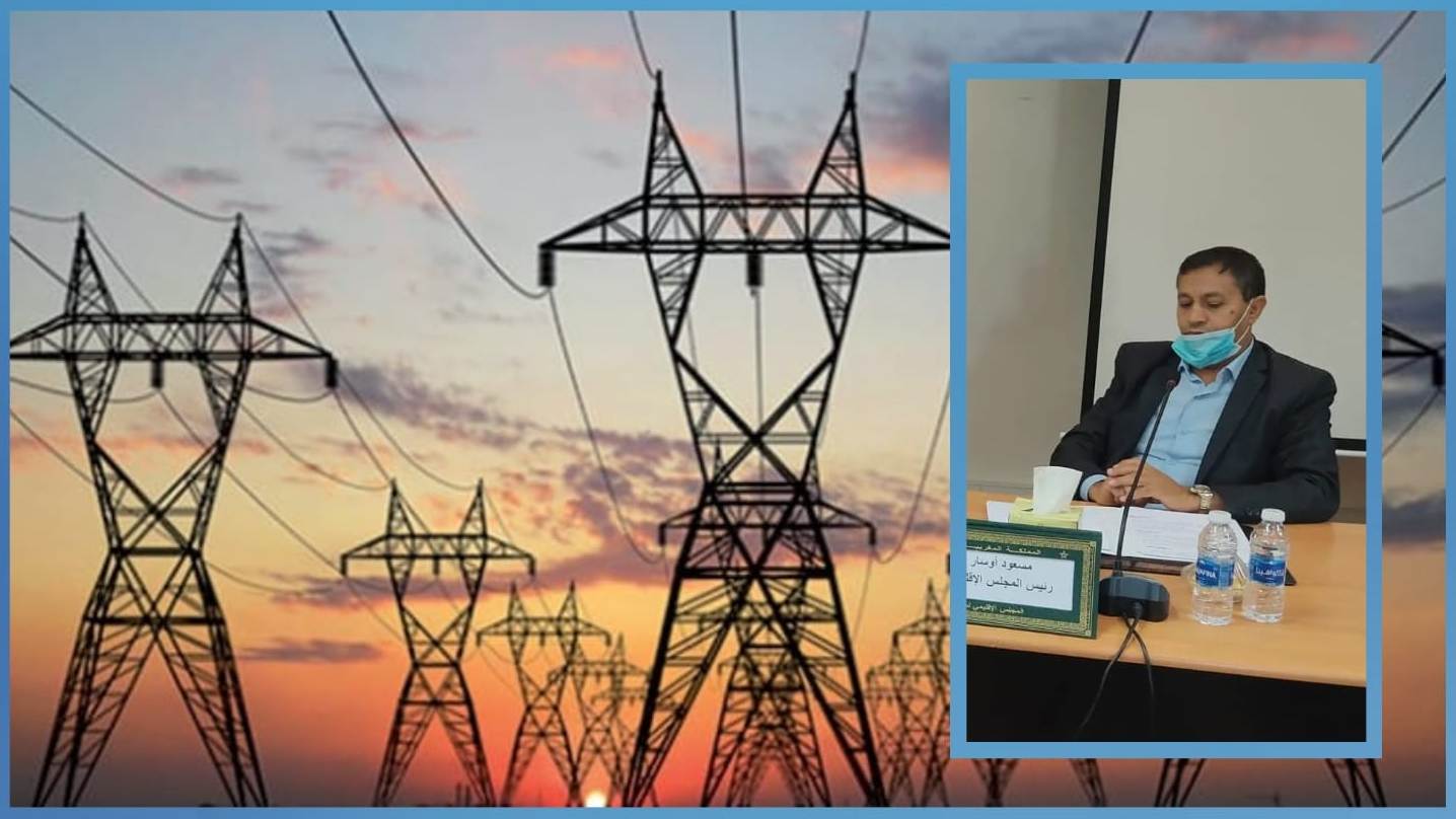سطات: رئيس المجلس الإقليمي يتدارس مع المسؤولين عن قطاع  الكهرباء سبل تقوية الشبكة بالعالم القروي 