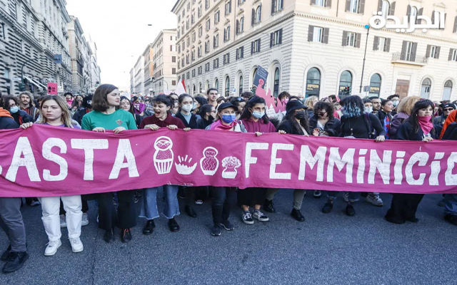 أرقام مروعة.. جرائم قتل النساء في إيطاليا ارتفعت إلى 16%