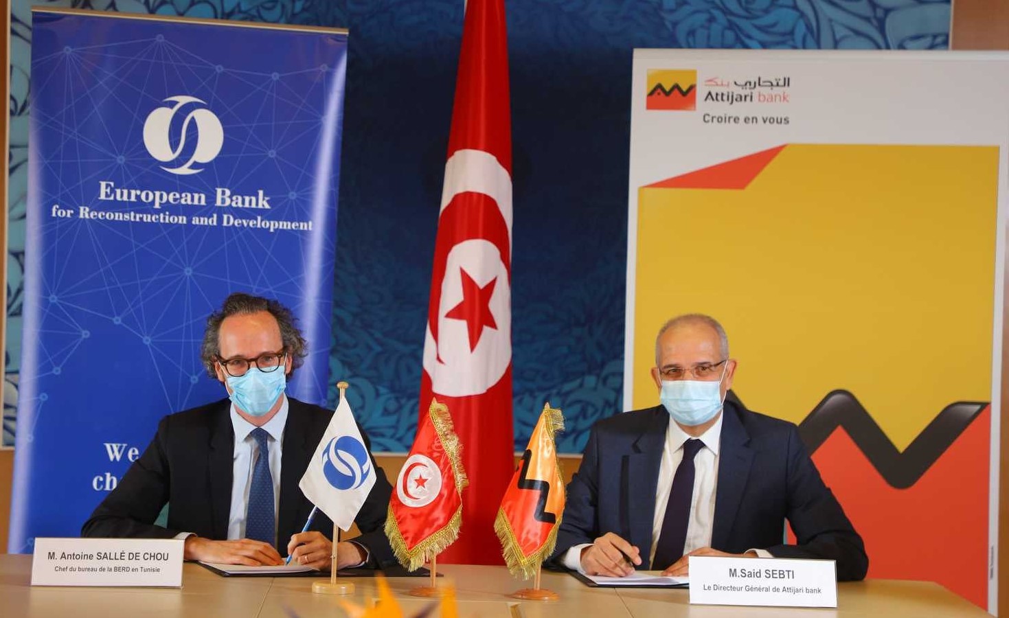 "التجاري بنك": لسنا ساحة لفض الخلافات السياسية والديبلوماسية ولن نغادر تونس