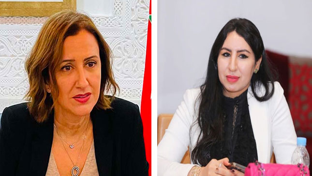 من وحي خطاب العرش: البرلمانية أتركين تكشف فضيحة منع النساء من حجز غرف بفنادق مُدنهن