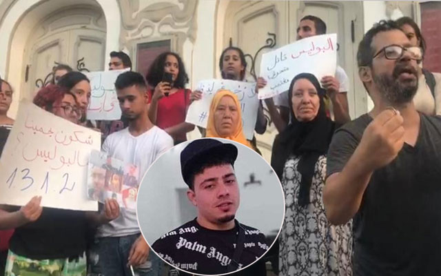 تنديد بمقتل شاب تونسي جراء العنف البوليسي