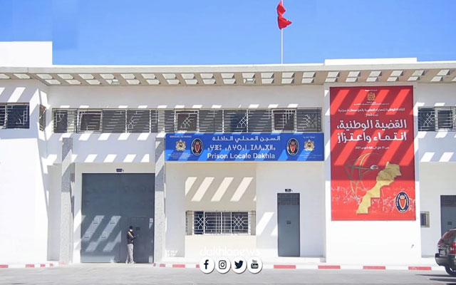 مؤلف جديد حول "المبنى السجني بالمغرب: الفضاءات والهندسة المعمارية"