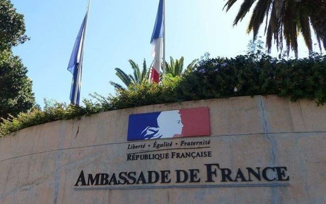 المنظمات الحقوقية تدعو الى وقفة أمام بعثة الاتحاد الأوروبي لفضح تجاوزات السفارة الفرنسية