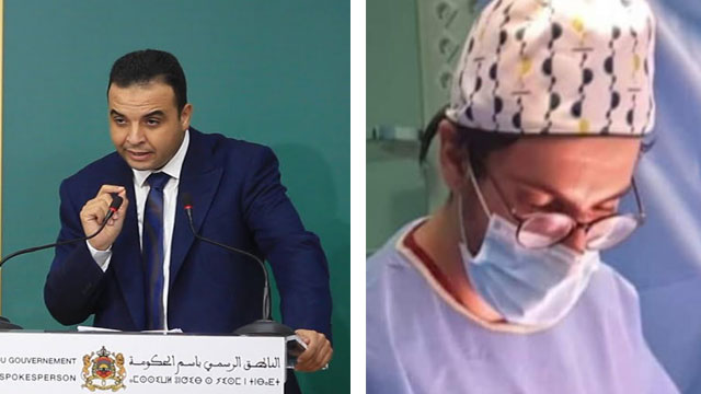 الحكومة تدخل على خط الطبيب المنتحر بمستشفى ابن رشد..وهذا ماقررته(مع فيديو)
