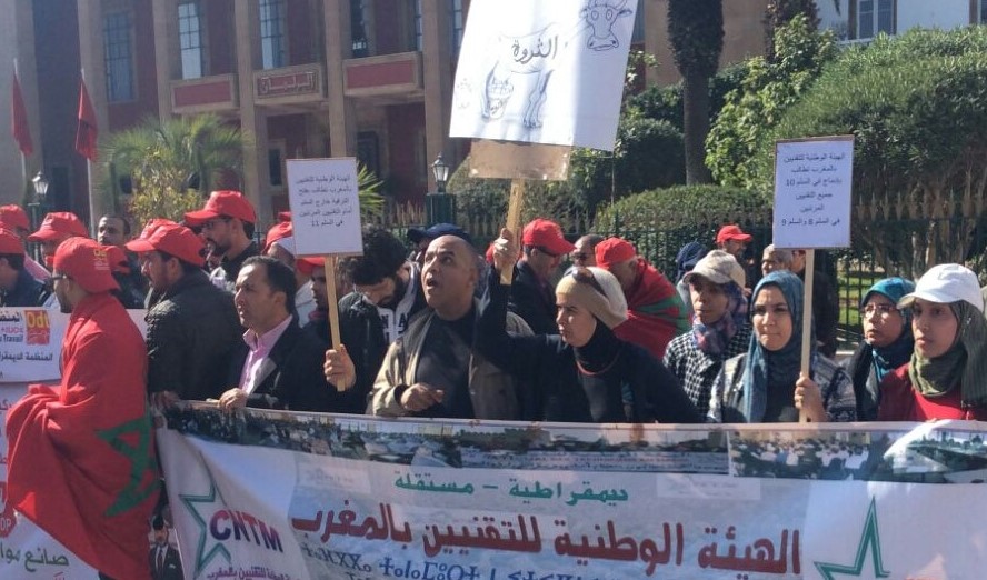 التقتيون يواصلون إحتجاجاتهم ضد نهج الحكومة الإقصائي والتنكر المستمر لمطالبهم
