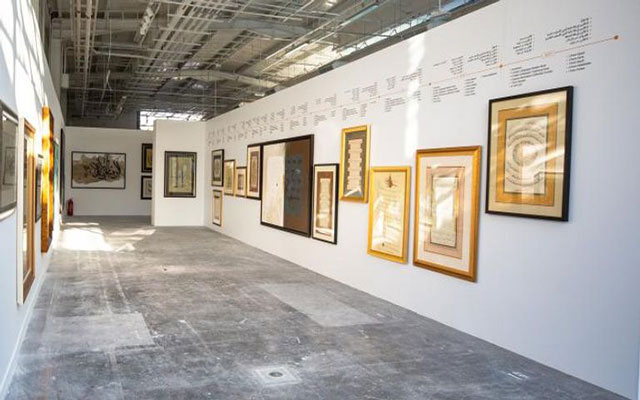 موسم أصيلة.. معرض فني جماعي لتقريب الجمهور من "البردة الإماراتية "