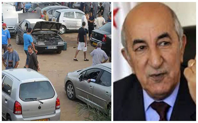 بعد 4 سنوات من إغلاق سوق السيارات في الجزائر.. تبون يستنجد بالسيارات المستعملة