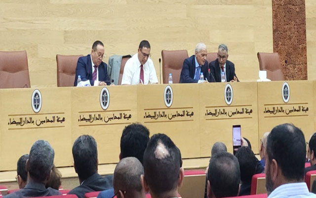 عودة هيئة الدار البيضاء لجمعية المحامين بالمغرب